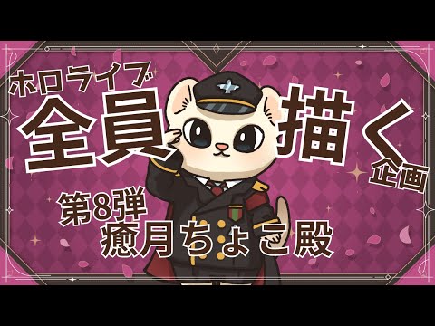 thumbnail_xwiyVnTG9DU