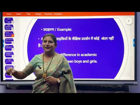UP PGT Special ll Social Research 06 ll Type of Hypothesis ll उपकल्पना के प्रकार ll tanumamsociology
