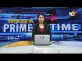 గాడిద గుడ్డు పెట్టుకుని ఊరేగుతున్నారు | Kishan Reddy Fires on CM Revanth Reddy | 10TV News  - 02:29 min - News - Video