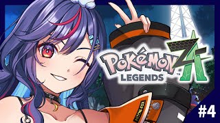 【ポケモンZA】ランクCから！！✨✨ストーリーも終盤です！！！！！！【まんじちゃん。】