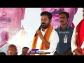 CM Revanth Reddy Comments On DK Aruna | Congress Meeting In Kodangal | V6 News  - 03:22 min - News - Video