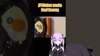 nasi goreng in japanese home... #vtuber  #cooking #indonesianfood #hay