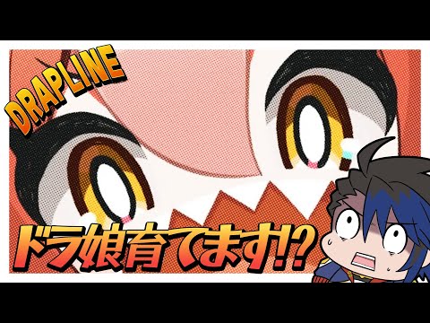 thumbnail_xxD7x6U4IUY
