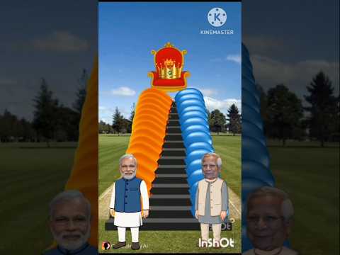 Modi 🆚 yunus challenge #virlshort #trending #modi #yunus #shorts