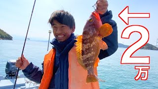 瀬戸内海の漁師まさとの最新動画｜ランキング