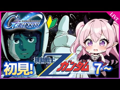 thumbnail_xxSlmBivMQc