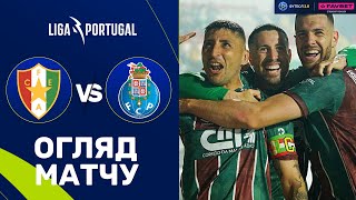 Ештрела – Порту. Чемпіонат Португалії, 31-й тур / Огляд матчу