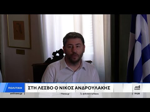 Η μάχη των… εντυπώσεων στο ΠΑΣΟΚ: Όλοι σε προεκλογικούς ρυθμούς - Τα φαβορί και η επόμενη μέρα