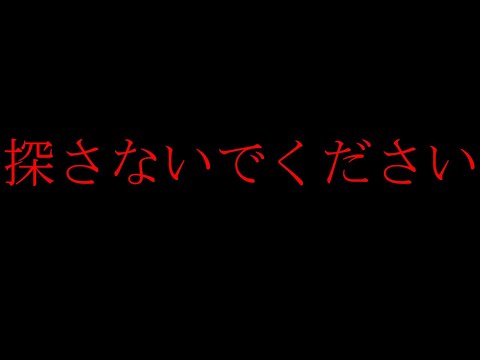 【第五人格】せっかく貯めたお金が無くなりました…【IdentityⅤ】【アイデンティティ5】