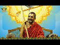 నిజమైన జ్ఞాని అంటే ఎవరు? | Tiruppavai Pravachanalu | HH Chinna Jeeyar Swamiji | Spiritual Speech  - 01:55 min - News - Video