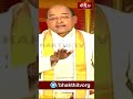 జీవితం బాగుండాలంటే ఆ పదిమందిని చేరనీయకండి || Sri Garikipati Narasimha Rao || Bhakthi TV Shorts  - 01:09 min - News - Video