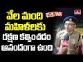 Face To Face With Warangal ACB Subhan : వేల మంది మహిళలకు రక్షణ కల్పించడం ఆనందంగా ఉంది | hmtv