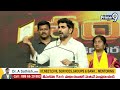 ఈ రెడ్ బుక్ అంటే జగన్ కు అందుకే భయం! | Lokesh Sensational Comments On Jagan | Prime9 News  - 06:05 min - News - Video