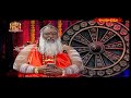 నవ శక్తి స్వరూపాలు || NAVA SHAKTHI SWARUPAALU || 02 -10 || Dussehra Special Program || Hindu Dharmam