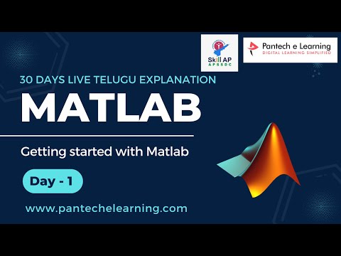 30 Days MATLAB MASTER CLASS Telugu Explanation