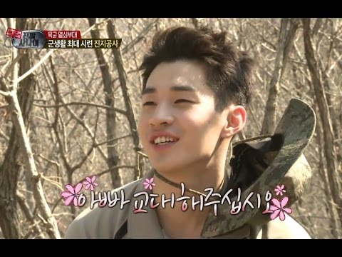 진짜 사나이 - 호랑이 시어머니 밑에서 일만 무한반복 하는 며느리들과~