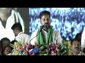 CM Revanth Reddy Full Speech In Jana Jathara At Dharmapuri | Lok Sabha Elections | V6 News  - 31:05 min - News - Video