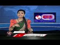 75th Independence Day Celebrations : Har Ghar Tiranga Campaign Kicks Off | V6 Teenmaar - 02:39 min - News - Video