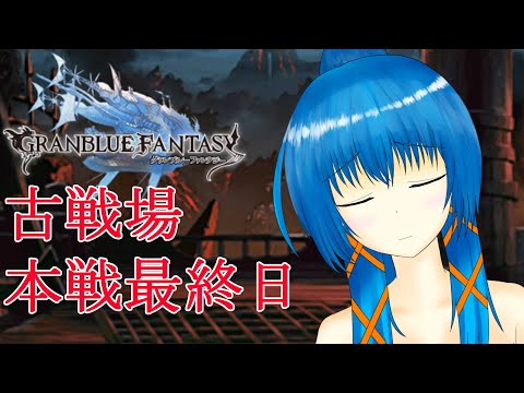 thumbnail_xyRx3ltOvk8