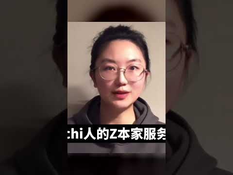 當代打工人痛苦的根源，就是“人力資源”概念的提出和廣泛應用，今天來看一 #心理学 #正能量 #社会热点 #职场生活 #情感关系