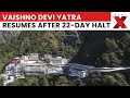 Vaishno Devi Yatra Resumes After 22-Day Halt | Pilgrims Return to Katra | NewsX
