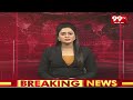 బాబు మాటలు ప్రజలెవ్వరూ నమ్మట్లేదు | Perni Nani Fires On Chandrababu | 99tvv  - 04:46 min - News - Video