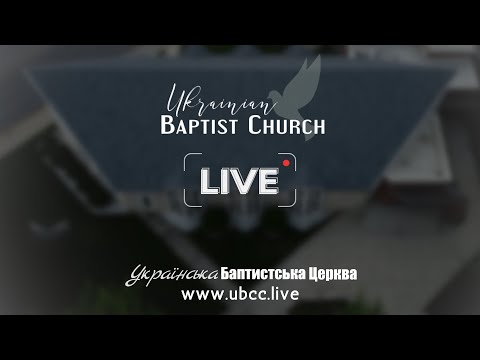 UBC Live | Service | 07.06.2025 10:30 AM