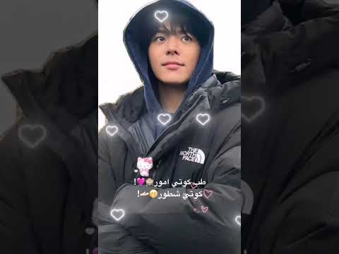 ماقدر انزل كثير مقاطع #bts #فريقنا #roblox #اهميه