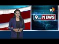 Karimnagar Missing Newly Born Baby Is Safe : కరీంనగర్ పసికందు మిస్సింగ్ కథ సుఖాంతం | 10TV  - 02:21 min - News - Video