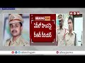 పల్నాడు ఘటనపై ఈసీ సీరియస్..ఎస్పీ సస్పెండ్..!! | EC Suspend Palnadu SP | ABN Telugu  - 04:50 min - News - Video