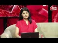 AAJTAK 2 LIVE | NEET पर संसद में हंगामा, RAHUL GANDHI ने लगाया सरकार पर माइक बंद करने का आरोप ! AT2  - 00:00 min - News - Video