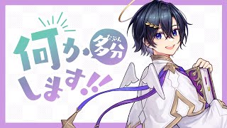 【 #牧場物語オリーブタウンと希望の大地  】大会までいったんのんびりチルしよう　【 #vtuber  】