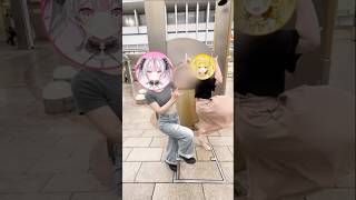 【実写】Vtuberが お返事まだカナ💦❓おじさん構文😁❗️踊ってみた マアジおじVer #shorts