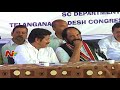 'Mahakutami' in Telangana to face KCR?