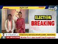 LIVE🔴- జగన్ కి గుడ్ బై..షర్మిల బాటలో చింతలపూడి వైసీపీ| Chintalapudi YCP MLA Eliza Joins In Congress - 03:00:25 min - News - Video