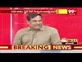 పిఠాపురంలో ఊహించని మెజారిటీ.. అదిరిపోయే న్యూస్ చెప్పిన జనసైనికుడు | Pawan Majority in Pithapuram  - 04:31 min - News - Video