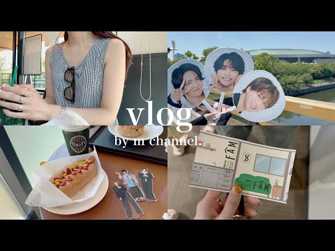 【現場vlog】timeleszツアー大阪に入った30代オタクの1日 / コンサートの日にIKEAには行くものじゃない