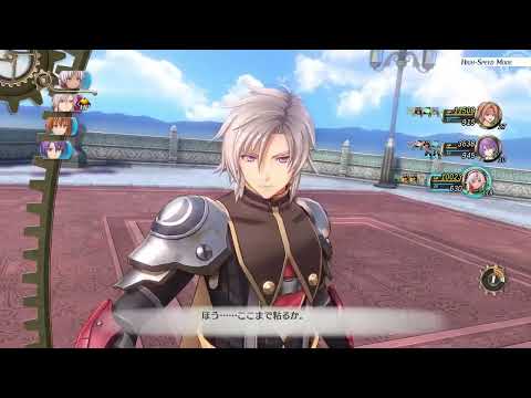 【空の軌跡 the1st】ロランス少尉戦攻略  ※アイテム禁止・1週目ナイトメア
