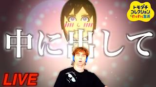 動画サムネイル