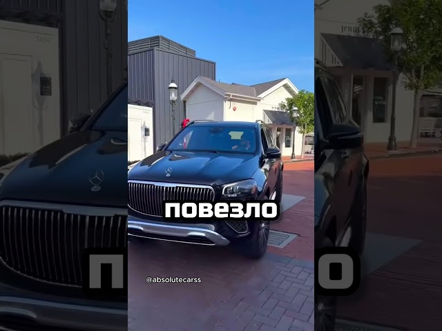 Самые жёсткие сейвы😱 #авто #машина