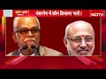 Vice President Election: कौन बनेगा अगला उपराष्ट्रपति? | Bharat Ki Baat Batata Hoon | Syed Suhail - 09:16 min - News - Video