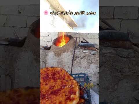 السعادة تكمن بالضيعة 😃 يا محلى هيك جو من قلب #حيش