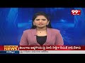 వైసీపీ కి చిత్తూరు ఎమ్మెల్యే అరణి శ్రీనివాసులు రాజీనామా | MLA Arani Srinivasulu Resigned | 99tv  - 01:43 min - News - Video
