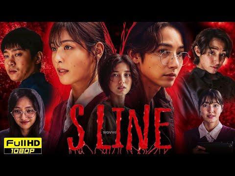 S Line (2025) | Série | Toutes les épisodes en VF | Analyse, Faits & Avis