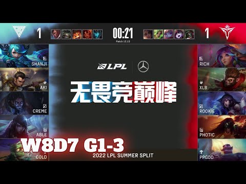 OMG vs V5 - Game 3 | Week 8 Day 7 LPL Summer 2022 | Oh My God vs Victory Five G3