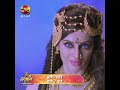 Jai Hanuman | हनुमान जी को होगा प्रेत के पीड़ा का अहसास?  | जय हनुमान | Shorts | Dangal TV  - 00:28 min - News - Video