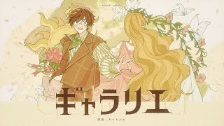 動画サムネイル