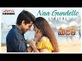 ‘Naa Gundello’ lyrical song from Majili starring Naga Chaitanya, Divyansha