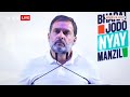 Rahul Gandhi LIVE: मुंबई से मोदी पर राहुल का तगड़ा अटैक | Bharat Jodo Nyay Yatra | Breaking News  - 00:00 min - News - Video