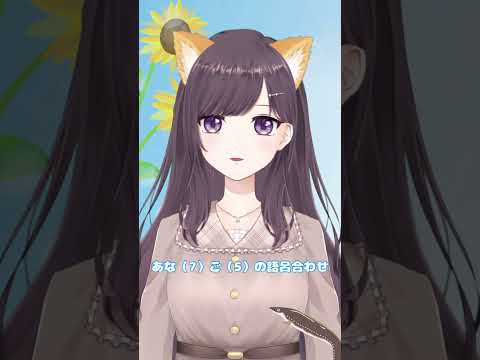 thumbnail_xzbnEBGzFq0